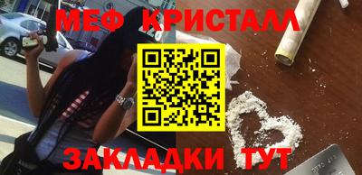 спиды Кингисепп
