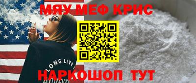 скорость Кимры