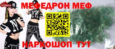 скорость Кимры