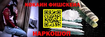 а пвп мука Кинель
