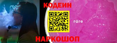 спиды Кингисепп