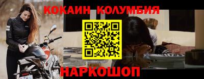 твердый Конаково