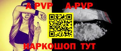 скорость Кимры
