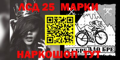 скорость Кимры