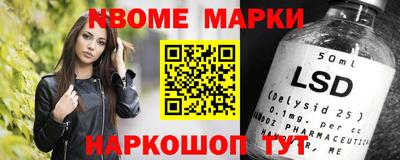 спиды Кингисепп