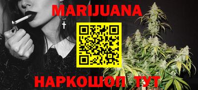 скорость Кимры