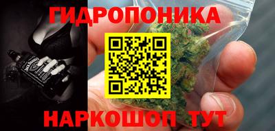 дурь Коммунар