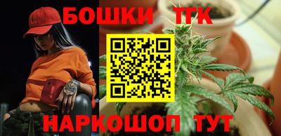 а пвп мука Кинель