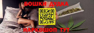 а пвп мука Кинель