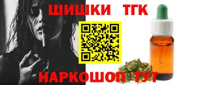 скорость Кимры