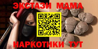 скорость Кимры