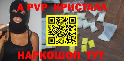 твердый Конаково