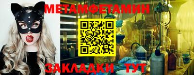 скорость Кимры