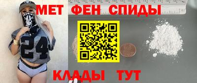 скорость Кимры