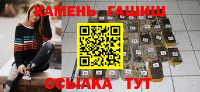 дурь Коммунар