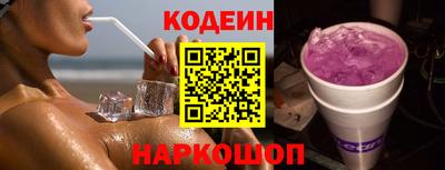 а пвп мука Кинель
