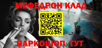 скорость Кимры