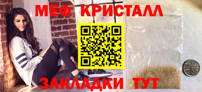 дурь Коммунар