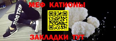 спиды Кингисепп