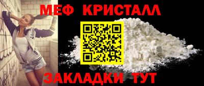 а пвп мука Кинель