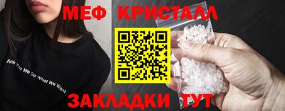 твердый Конаково