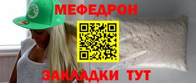 дурь Коммунар